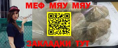 мескалин Кимры