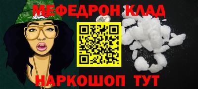 эйфоретик Кинель