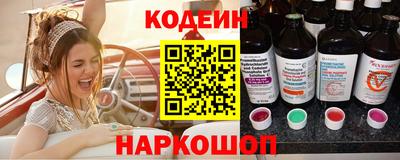 эйфоретик Кинель