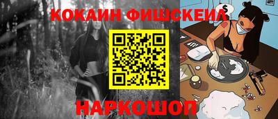 мескалин Кимры