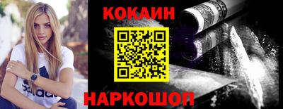 мескалин Кимры
