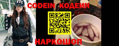 мескалин Кимры