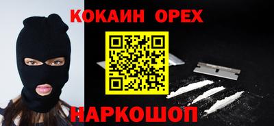 мескалин Кимры