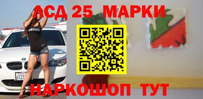 СК Кингисепп