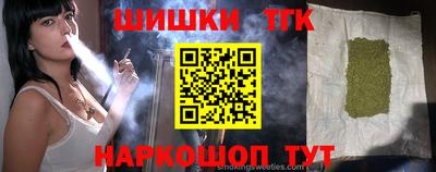 мескалин Кимры