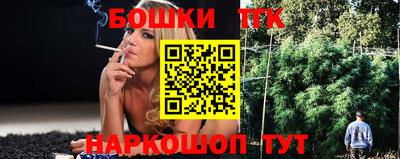 эйфоретик Кинель