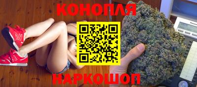 эйфоретик Кинель