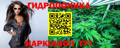 мескалин Кимры