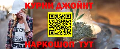 эйфоретик Кинель