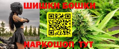 мескалин Кимры