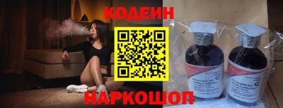 СК Кингисепп