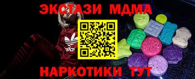 мескалин Кимры