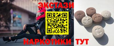 эйфоретик Кинель