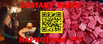 мескалин Кимры