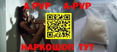 эйфоретик Кинель