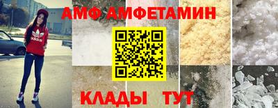 СК Кингисепп