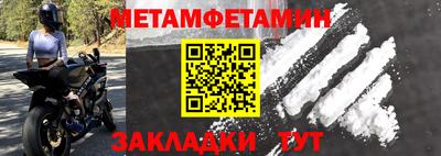СК Кингисепп