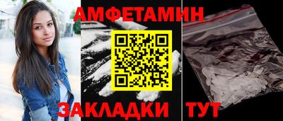мескалин Кимры