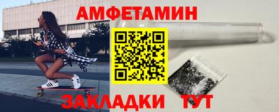эйфоретик Кинель