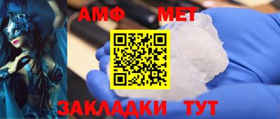 мескалин Кимры
