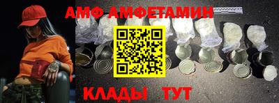 мескалин Кимры