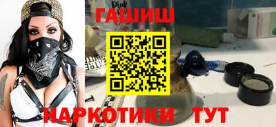 эйфоретик Кинель