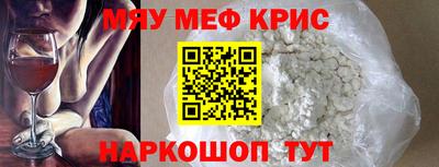 эйфоретик Кинель
