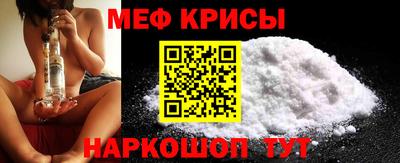 эйфоретик Кинель