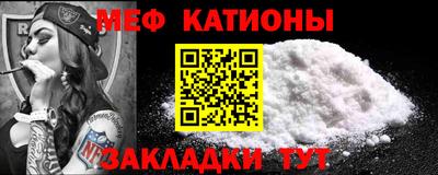 СК Кингисепп